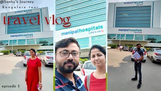 Manipal Hospital Old Airport Road Bangalore Tour 3 [upl. by Samala]