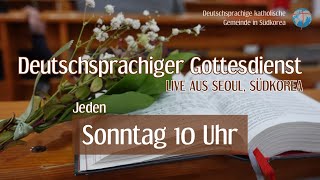 Deutschsprachiger Gottesdienst am 22 Sonntag im Jahreskreis 01 September 2024 [upl. by Ahseram367]