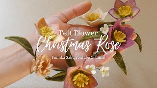 How to Make Felt Flower  Christmas Rose [upl. by Pritchett483]