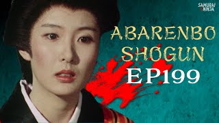 The Yoshimune Chronicle Abarenbo Shogun  Episode 199  Full movie  Samurai VS Ninja English Sub [upl. by Daloris226]