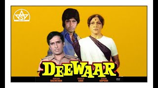 Deewaar Full Movie 1975  Amitabh Bachchan Shashi Kapoor Nirupa Roy Parveen Babi  Facts amp Review [upl. by Aytnahs257]