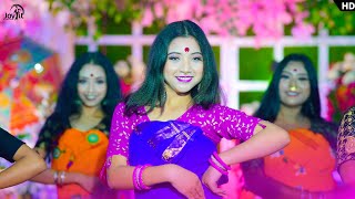 এমন নাচ আগে দেখেননি 😍😜🥰। ft keya Shefali Das Adhikary JoyjitDance Official Song [upl. by Eugine]