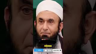 Malkul maut bhi  Tariq Jameel Sahab bayan bayan allah molanatariqjameelemotionalbayan shorts [upl. by Mcspadden748]