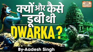 How amp When Did Krishnas Dwarka Submerge into the ocean   Lost City  GS History by Aadesh [upl. by Kemppe]