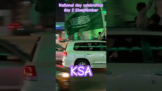 National day celebration day 22024shortvideo saudiarabia riyadh foryou lovesaudiarabia🇸🇦🤎 [upl. by Chil]