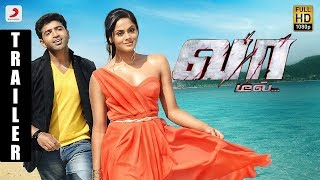 Vaa Senthaazhini Video Song  Adiyae  GVPrakash Kumar Gouri Kishan Justin Prabhakaran  Vignesh [upl. by Yoho239]