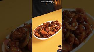 Chilli chicken recipe 🤤 shortvideo shortfeed streetfood shorts chillichicken chiken recipe [upl. by Ellehcir]