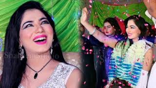 quotMehak Maliks Mesmerizing Dance at Bilawal House Party 2024  Latest Performance [upl. by Kass]