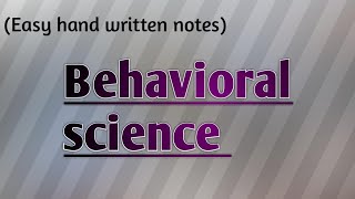 Social behavior part 1  behavioral science  urdu lecture  learn with aroosa waheed [upl. by Castillo]