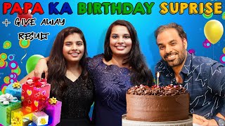 PAPA KA BIRTHDAY l Hindi moral story l Happy Birthday Special Video l Ayu And Anu Twin Sisters [upl. by Sanchez]