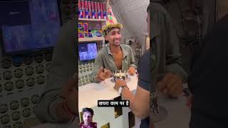 Bol jaaye Papa ki comedy man bahut subscribe and like [upl. by Gaudet]