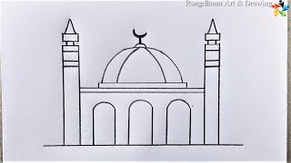 Learn to draw mosque easily  Masjid Drawing Easy  Pencil Art [upl. by Meibers]