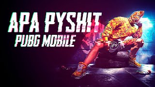 Дальневосточное качалово ApaPySHIT PUBG Mobile [upl. by Averell]