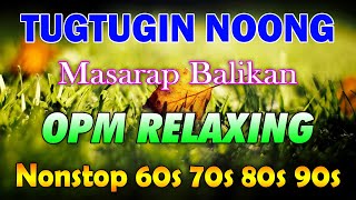 Mga Lumang Tugtugin 60s 70s 80s 90s 🌹 Pure Tagalog Pinoy Old Love Songs🌹Pamatay Tagalog Love Song 3 [upl. by Dane543]