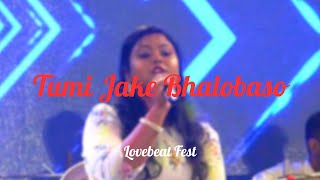 New Live Bengali Song  Tumi Jake Bhalobaso [upl. by Anaujal361]