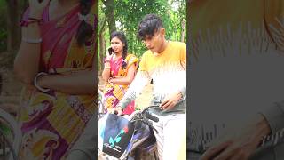 কারা বউকে এইভাবে সারপ্রাইজ দিতে চাও 🤪 youtubeshorts fun romantic love marriage couple pradip [upl. by Pauly]