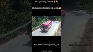 KSRTC IS BACK ♥️😈karnataka ksrtcmassentry ksrtcblogs ksrtcrides [upl. by Sanburn]