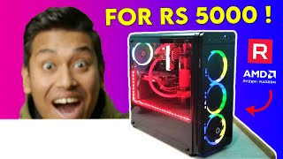 Water Cooled PC For Rs 5000  First Time On YouTube India [upl. by Weidar]