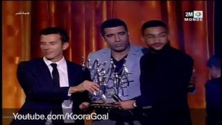 Hakim ZIYECH  Moroccan world Player of The Year  حكيم زياش [upl. by Dolf]