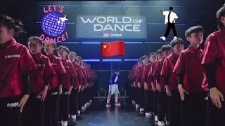 Best performance in World of Dance china💃🕺dance worldofdance hiphop china Thirdeyememories [upl. by Haleelahk379]