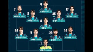 Live Ansan vs Gwangju  Asnawi Starting  Siaran Lingual [upl. by Nylarak]