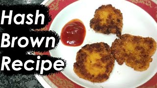 Hash Browns Recipe  Simple and Quick Recipes [upl. by Merill712]