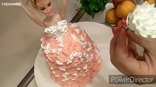 BARBIE barbikuklatortu тортбарбі Tortbarbi КРЕМ БЗКBARBIE CAKE HOW TO DECORATE A PRINCESS CAKE [upl. by Gardell]