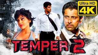 Temper 2 4K ULTRA HD Hindi Dubbed Full Movie  Vikram Shriya Saran Ashish Vidyarthi [upl. by Gellman472]