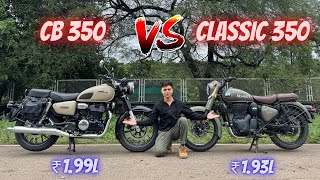 2024 Classic 350 vs Honda CB350 Comparison 🔥 Royal Enfield vs Honda [upl. by Deehan671]