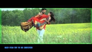 Kallallo Nuvve Gundello Nuvve Official Song Trailer Nenem Chinna Pillana [upl. by Anirda]