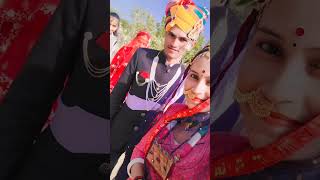 मारवाड़ी विवाह गीत मारवाड़ी देशी विवाह बना कांच केडी चिमटीmarvadivivahmarvadivideoweddingreels💘 [upl. by Airtap253]