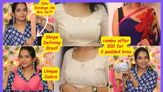 Most reviewed Bras Below 300 Tips for Heavy amp Small Breast youtubebrastamil [upl. by Danya]