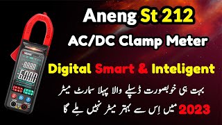 Unlock the Power of the ANENG ST212 Digital Clamp Meter [upl. by Notyalc]