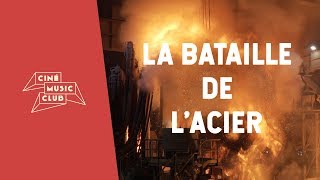 Etienne Bonhomme Pierre Fruchard  Gates  Extrait du documentaire quotLa Bataille de lAcierquot [upl. by Jaddo378]