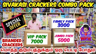 Sivakasi Crackers 300050007000 Combo Pack Crackers Unboxing  NPK Crackers [upl. by Einaled]