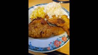 Wiener Schnitzel Österreich [upl. by Loise]