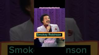 Smokey Robinson  Cruisin’ 1979 smokeyrobinson musicasantigas melhoresmusicas [upl. by Eeral]