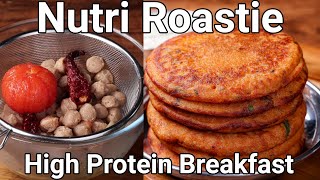 High Protein Soya Chunks Nutri Dosa Recipe with Raw Tender Mango Chutney  Meal Maker Nutri Roastie [upl. by Donavon197]