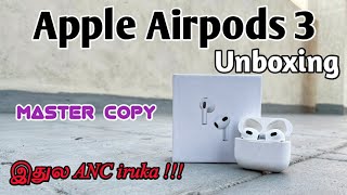 Apple Airpods 3 Master Copy 2022 Unboxing   Latest Version  Wyman Vlogs  Tamil [upl. by Adiari]