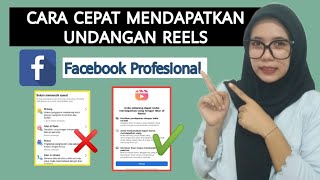 CARA MENDAPATKAN UNDANGAN REELS FACEBOOK PROFESIONAL [upl. by Marx]