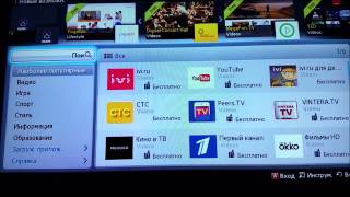 установка Forkplayer через iAN TV  samsung tv [upl. by Citarella544]