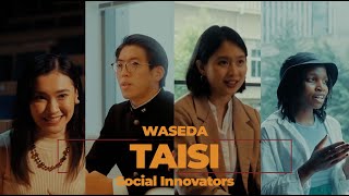 Why we chose TAISI from current students [upl. by Yanaton204]