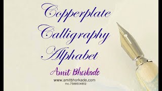 Copperplate Calligraphy with Flex Nib Fountain Pen  Amit Bhorkade [upl. by Schreib]