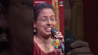 മഞ്ജുവിന്റെ ഓരോരോ കാര്യങ്ങളെocicbc2  epi 346 [upl. by Hollingsworth]