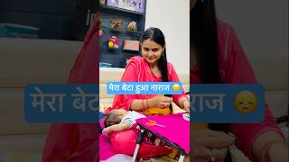 क्राफ्टर मम्मी होने का फ़ायदा 😲  Baby nazariya making ideas shorts diy craft baby bracelet [upl. by Geaghan]