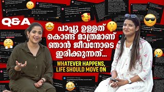 14 വർഷത്തിന് ശേഷം സമാധാനമായി ഒന്ന് ഉറങ്ങി  Questions and Answers  Amritha Suresh  Abhirami Suresh [upl. by Etteragram]