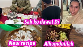 Dawat vlog  New recipe  Alishba Amir daily vlog [upl. by Siegfried]