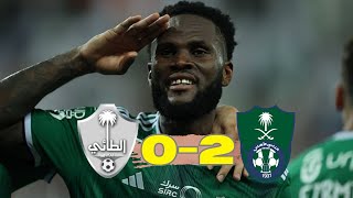 Al Ahli vs Al Taee highlights Saudi League Frank Kessie Legendary Goal [upl. by Faust341]