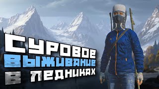 выжить теперь НЕВОЗМОЖНО 1 серия  dayz frostline на xbox series x [upl. by Atteoj502]