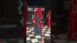 Nawal Banna Ri jaan rajasthnisong tarding dance djremix shortvideo rajasthanidancevlogs [upl. by Giovanni]